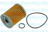 SUZUK 1651025C00 Oil Filter